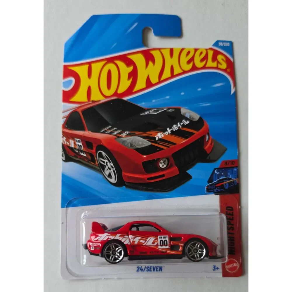 Hot Wheels 4-Car Bundle - Night Speed Assortment - Diecast Toy Vehicles - New